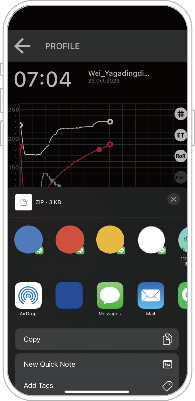 如何 E-mail 分享烘焙曲线 [ iOS ]