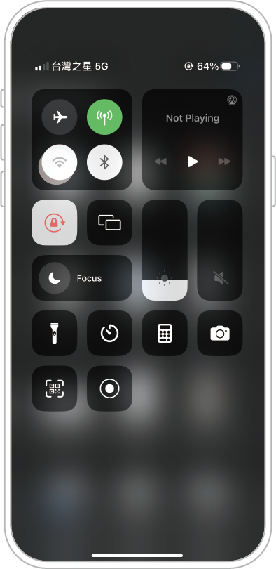 如何 Airdrop 分享烘焙曲线 [ iOS ]