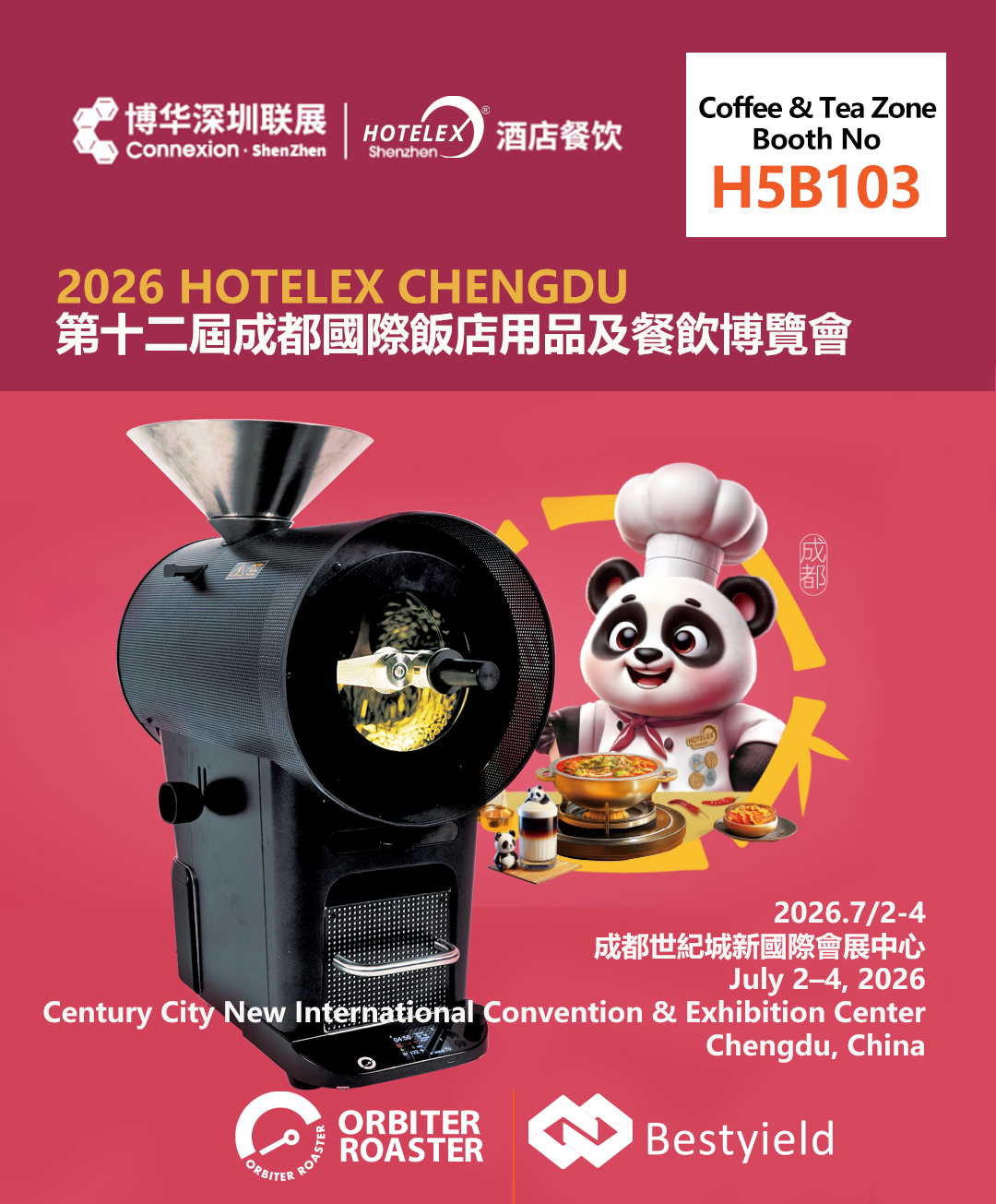 百事益國際將參展 2026 HOTELEX Chengdu 百事益國際將參展 2026 HOTELEX Chengdu